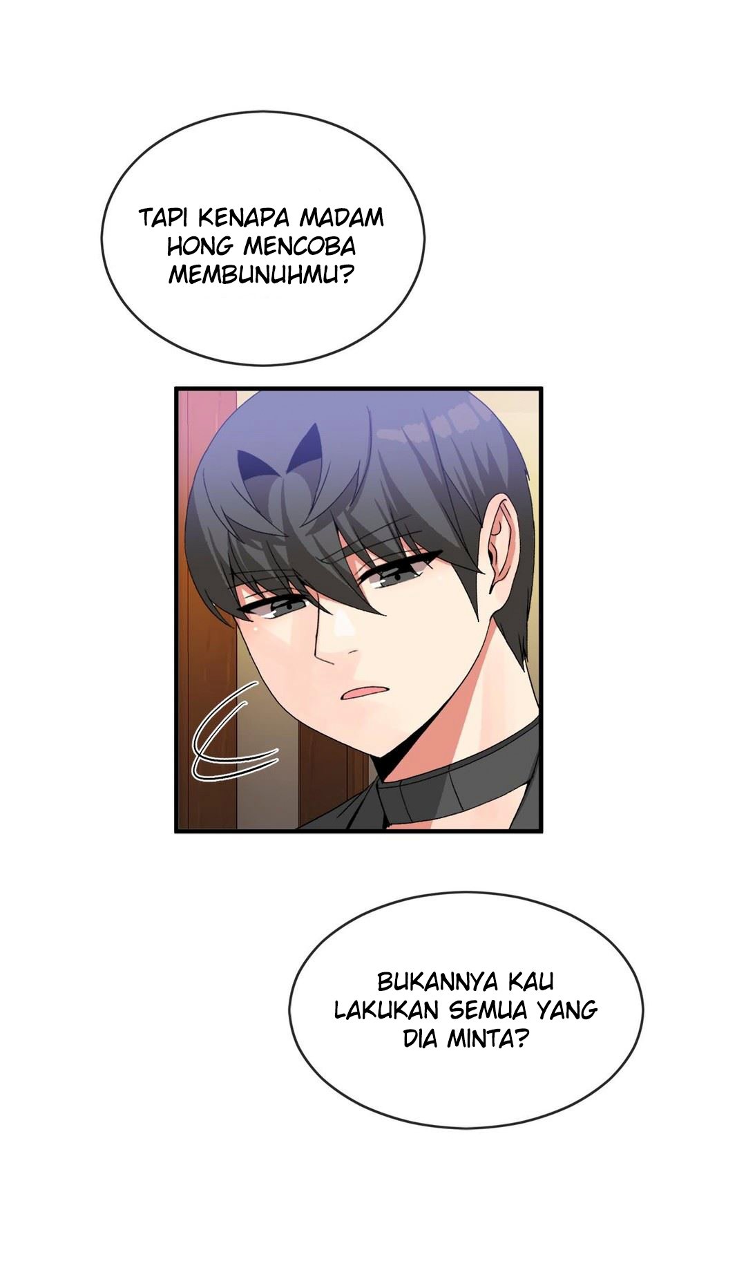 Deceptions (skull2) - Chapter 53 22