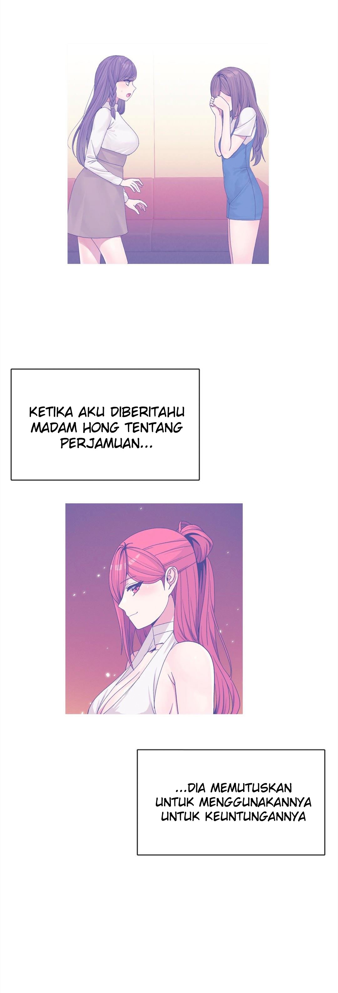 Deceptions (skull2) - Chapter 53 16