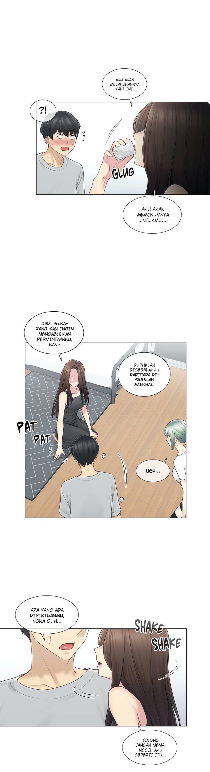 Touch to Unlock - Chapter 53 23