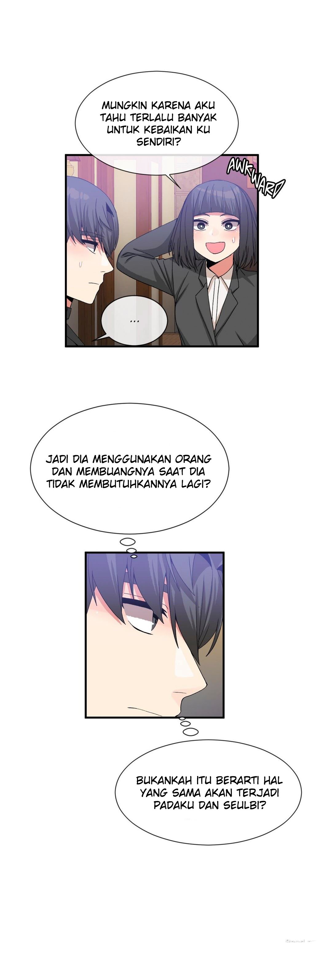 Deceptions (skull2) - Chapter 53 23