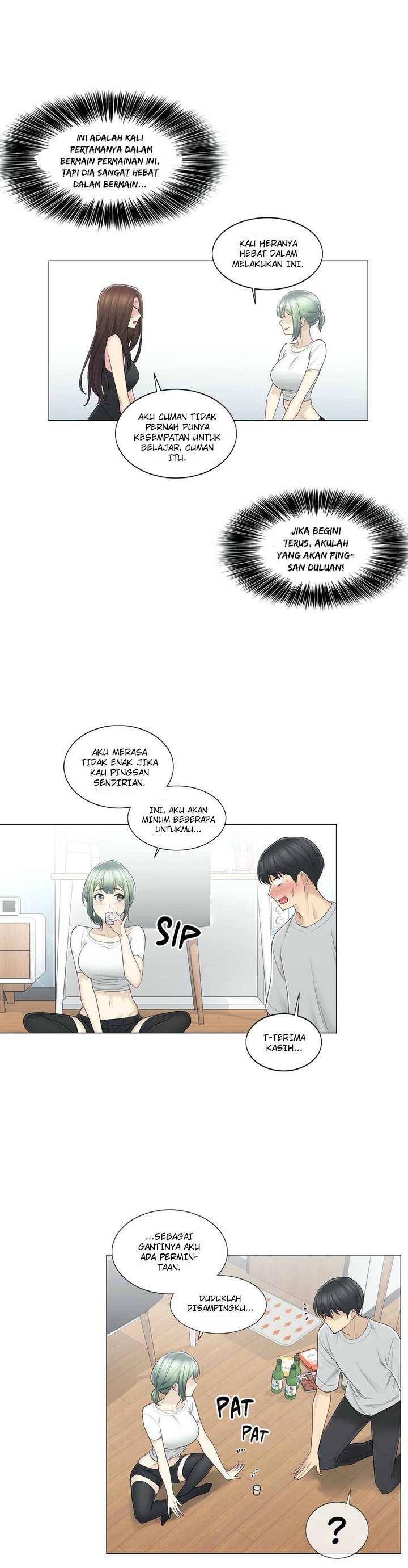 Touch to Unlock - Chapter 53 19