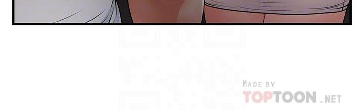 You&#8217;re so Handsome - Chapter 53 10