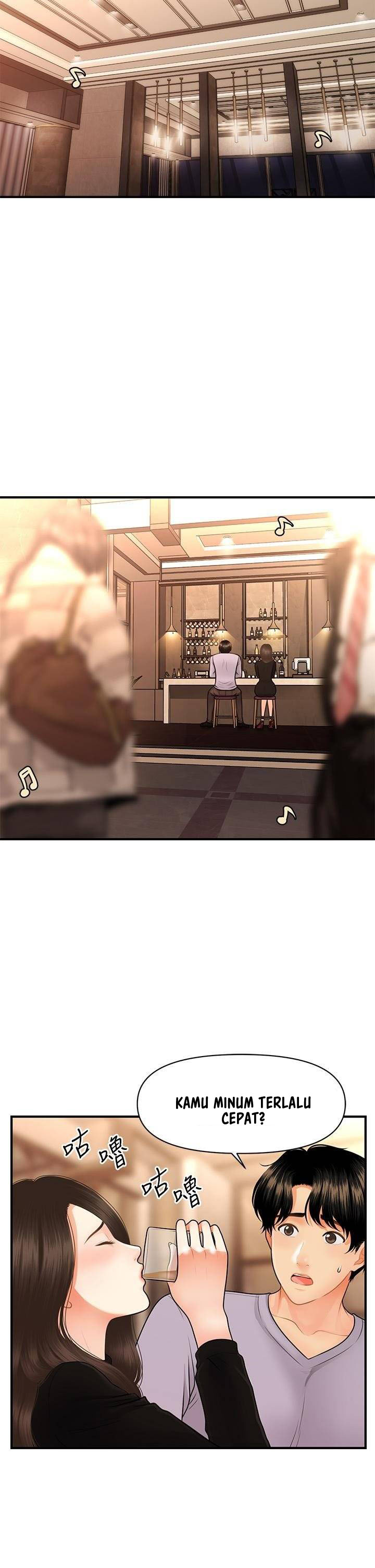 You&#8217;re so Handsome - Chapter 53 23