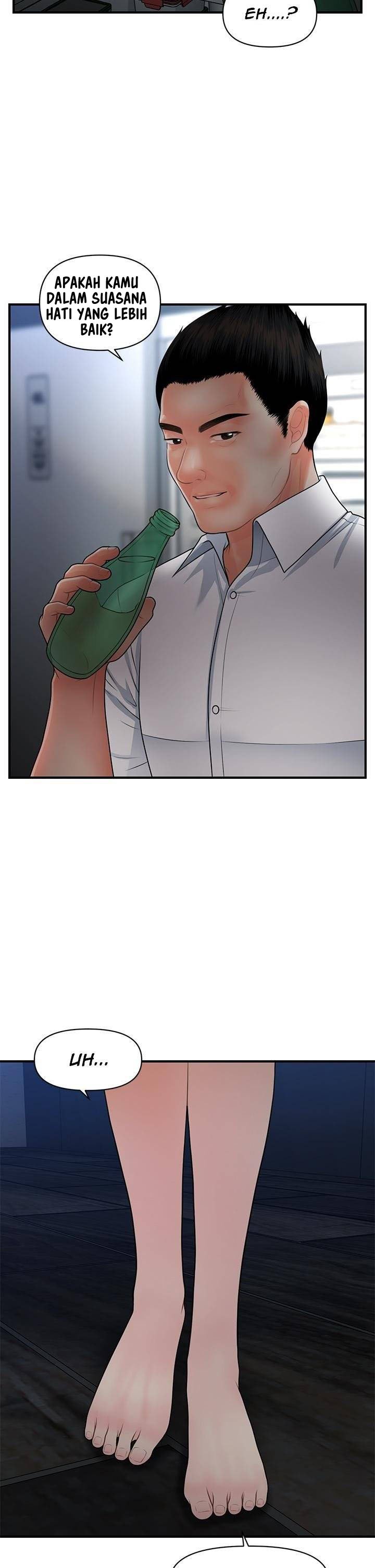 You&#8217;re so Handsome - Chapter 53 15