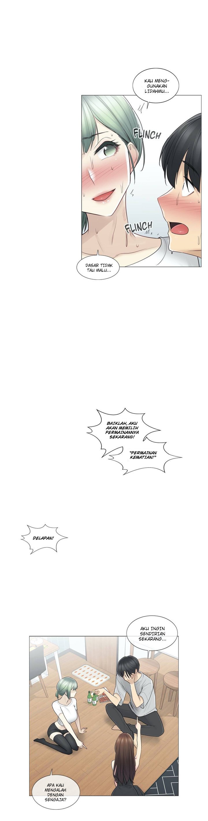 Touch to Unlock - Chapter 53 22