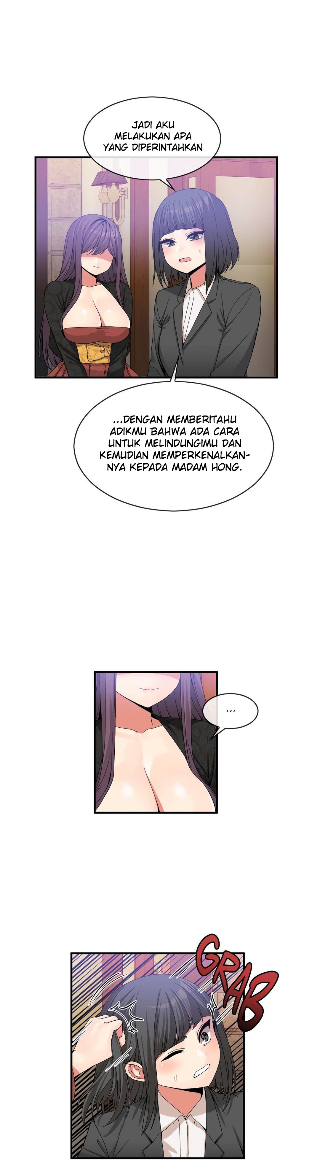 Deceptions (skull2) - Chapter 53 19