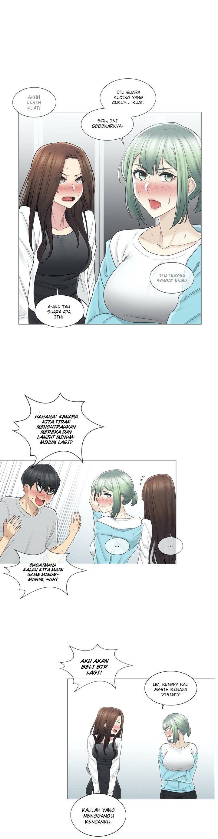 Touch to Unlock - Chapter 53 15
