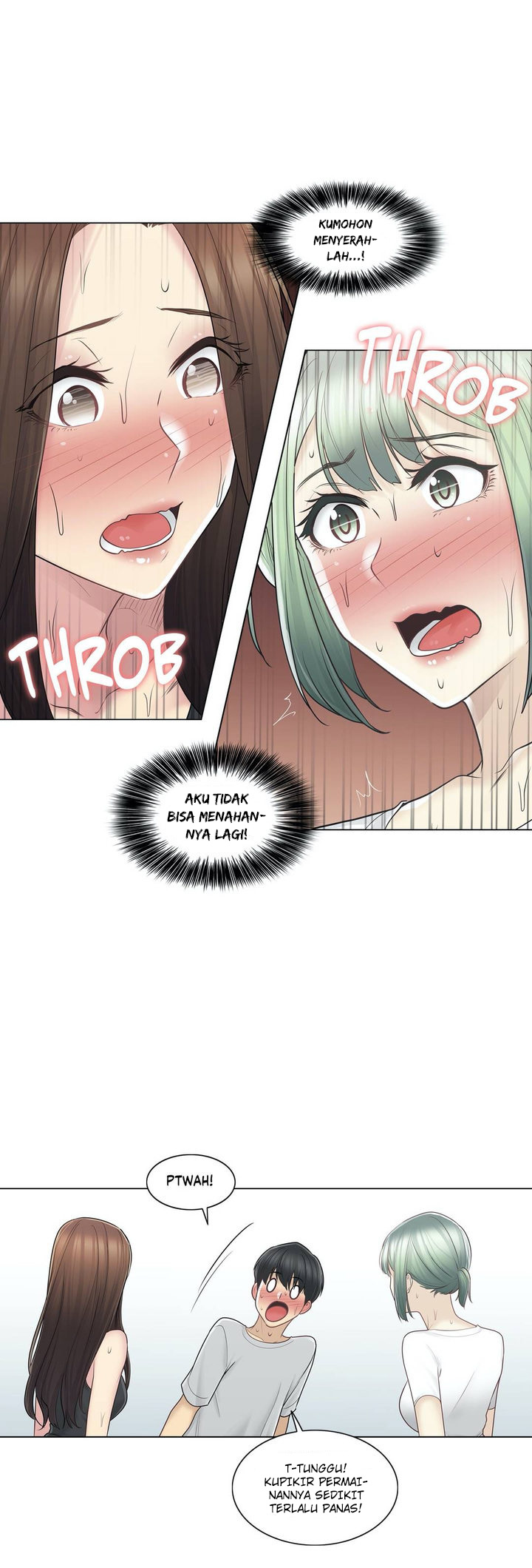 Touch to Unlock - Chapter 53 31