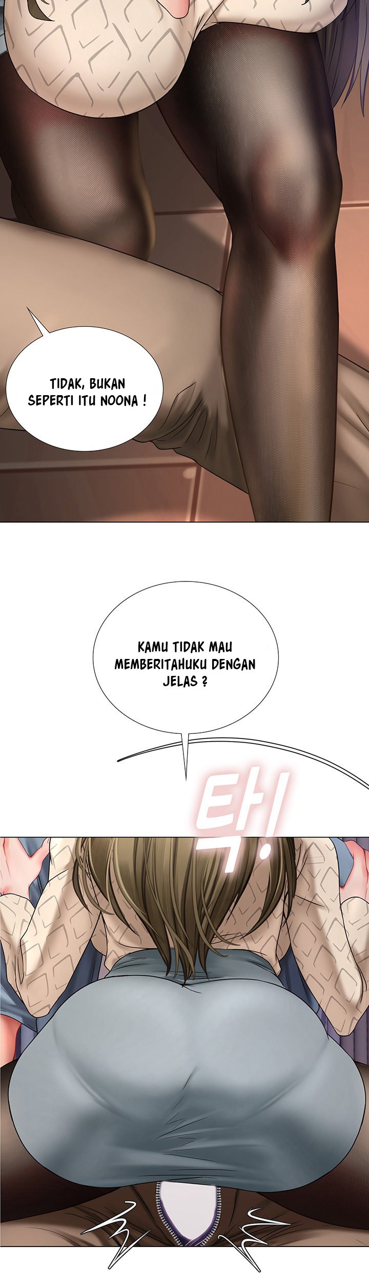 Should I Study at Noryangjin - Chapter 53 30