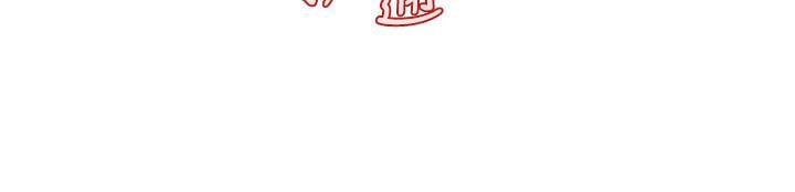 You&#8217;re so Handsome - Chapter 53 39