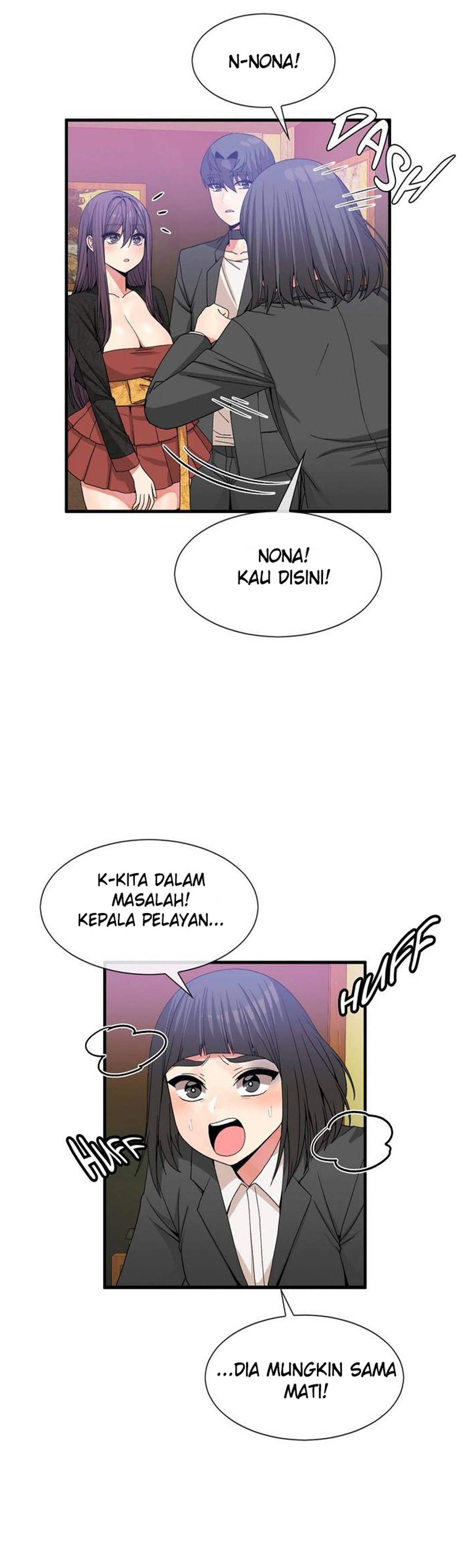 Deceptions (skull2) - Chapter 53 3