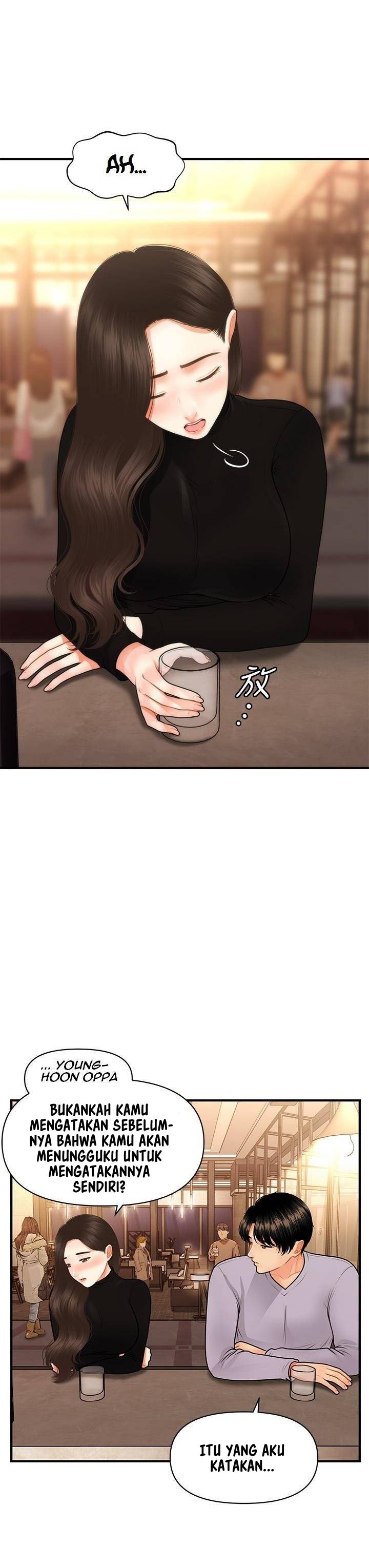 You&#8217;re so Handsome - Chapter 53 24