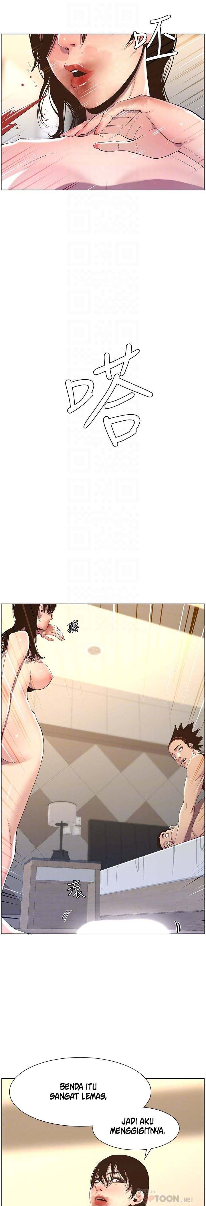 Father&#8217;s Lust - Chapter 61 12