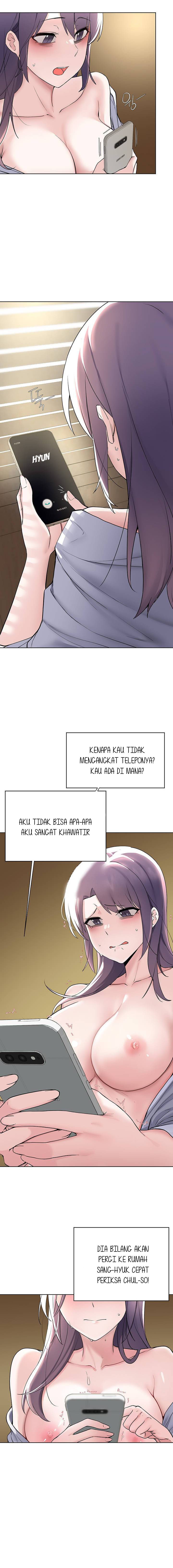 Escape Loser - Chapter 61 10