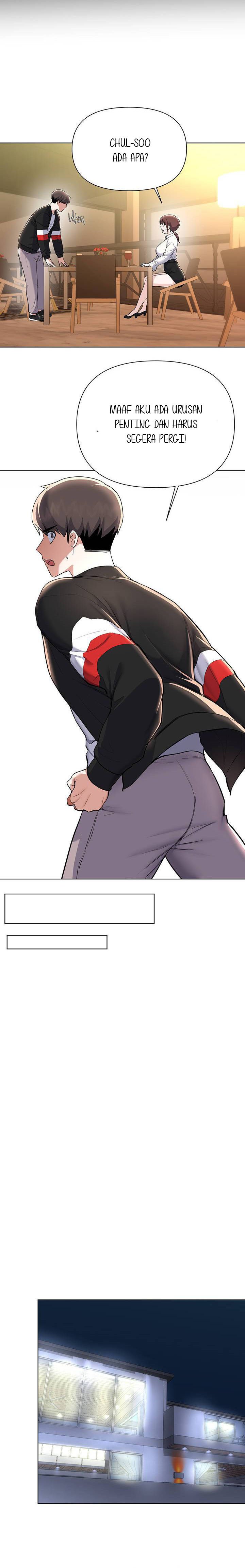 Escape Loser - Chapter 61 15