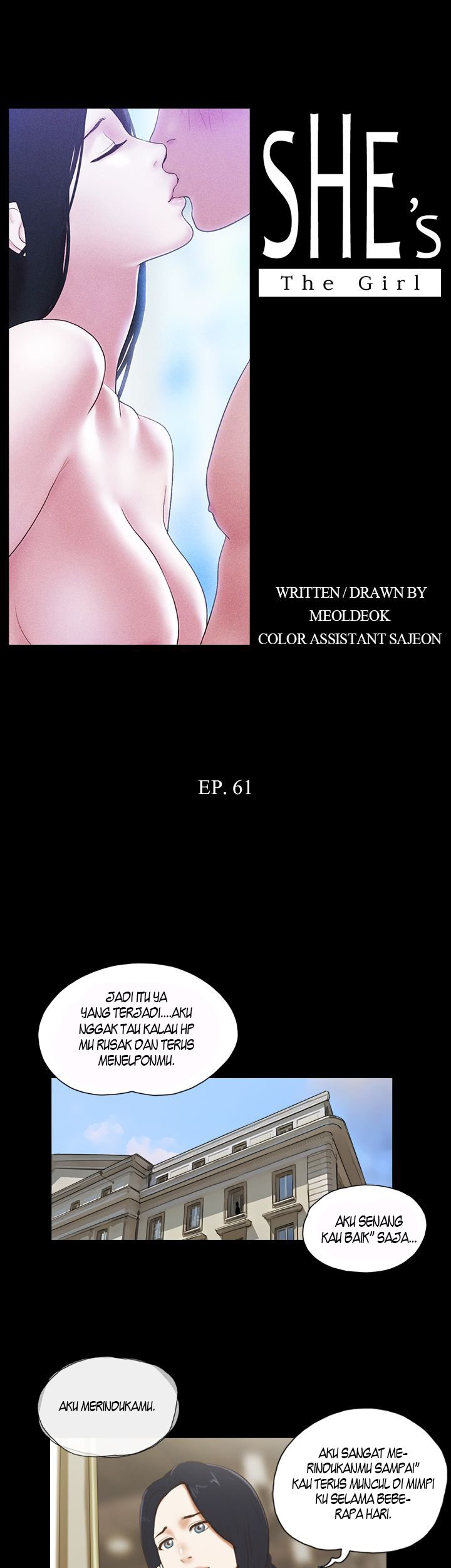 She&#8217;s The Girl - Chapter 61 5