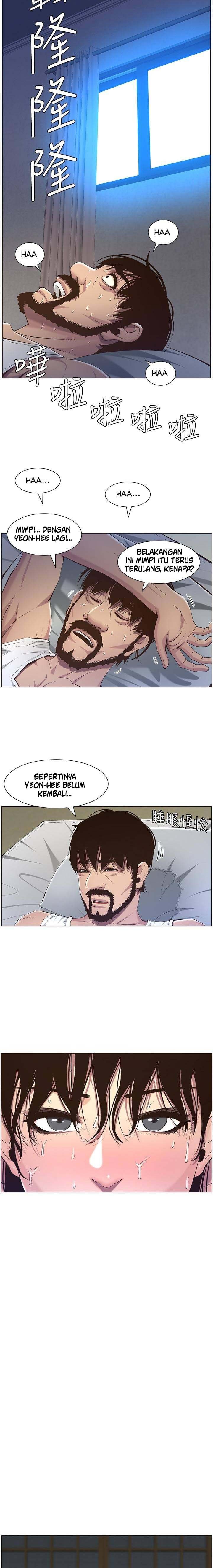 Father&#8217;s Lust - Chapter 61 26