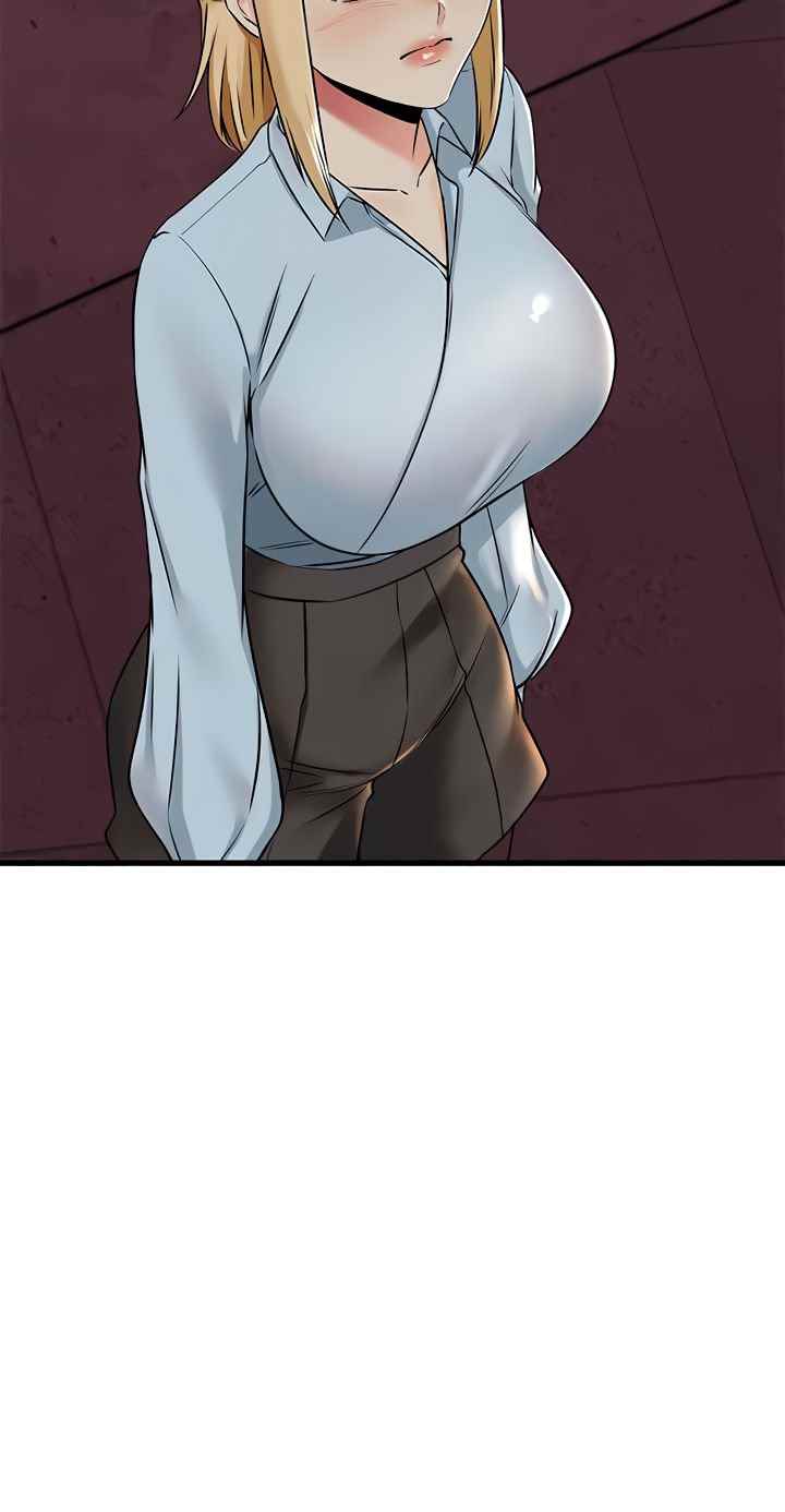 My Female Friend Who Crossed The Line - Chapter 61 27 My Female Friend Who Crossed The Line - Chapter 61 27