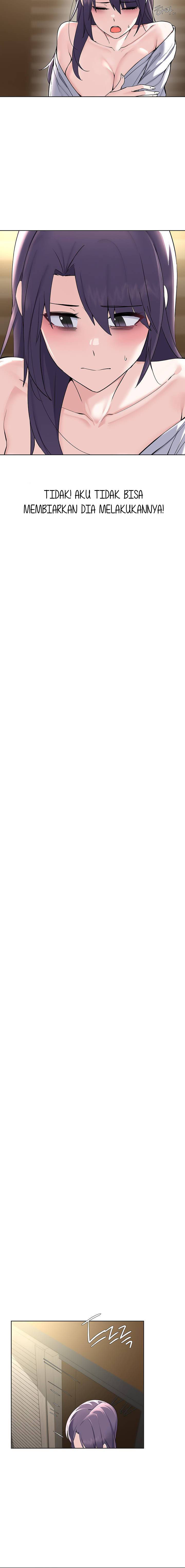 Escape Loser - Chapter 61 5