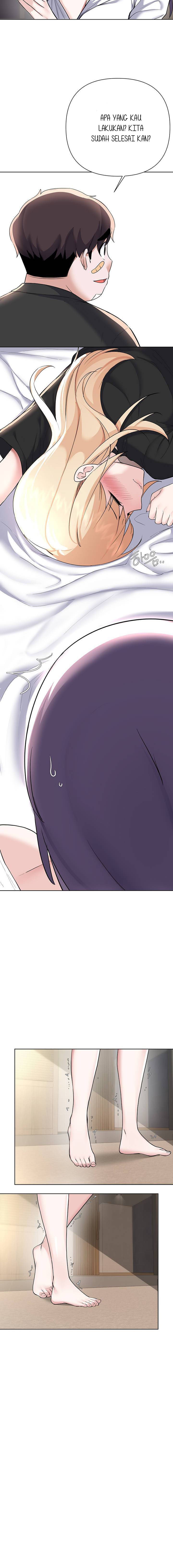 Escape Loser - Chapter 61 7