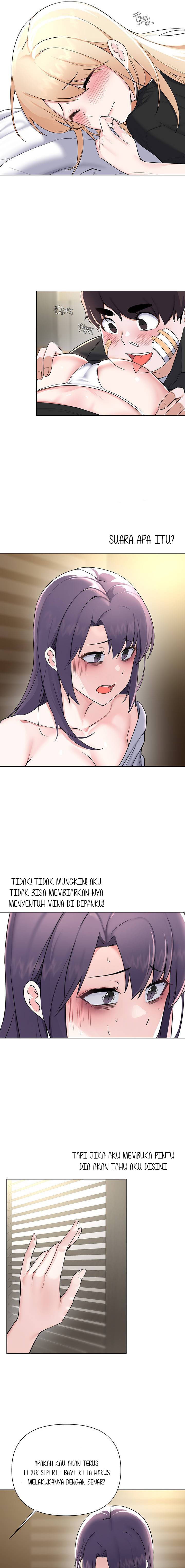 Escape Loser - Chapter 61 4