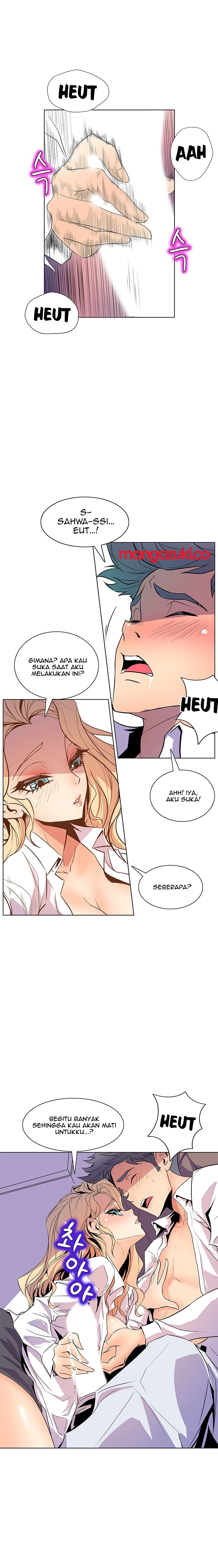 Sahwa: Secret Commission - Chapter 34 17