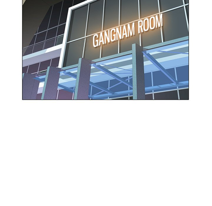 Aqua - Chapter 34 82