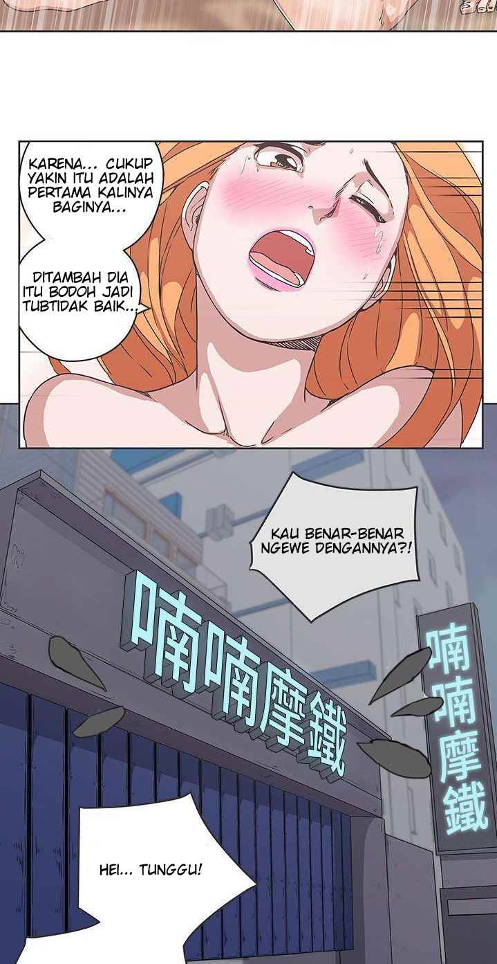 Love Navigation (Koh Son-jak) - Chapter 34 27