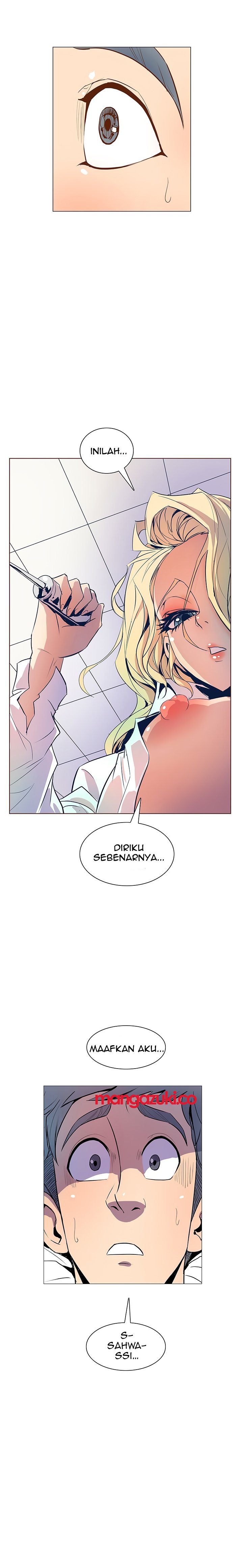 Sahwa: Secret Commission - Chapter 34 20