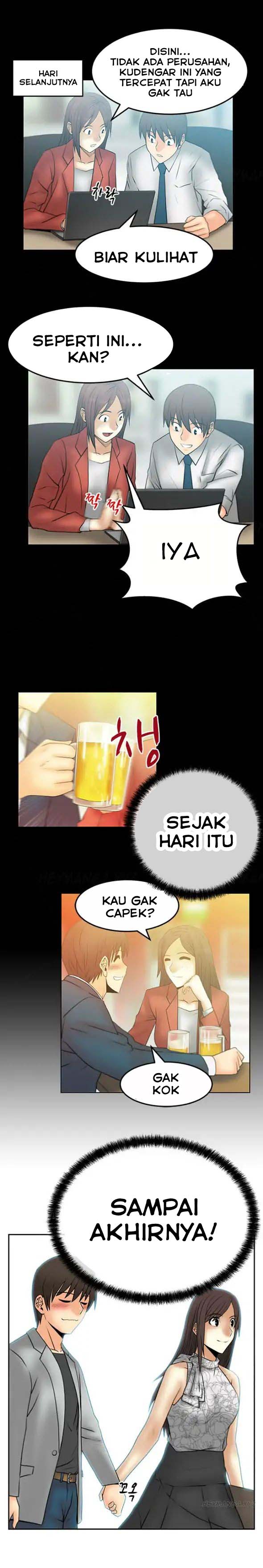 My Office Ladies - Chapter 34 2 My Office Ladies - Chapter 34 2