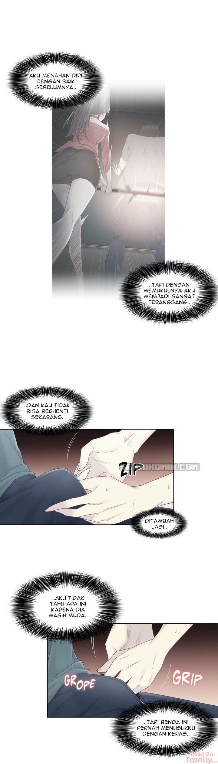 Touch to Unlock - Chapter 34 19