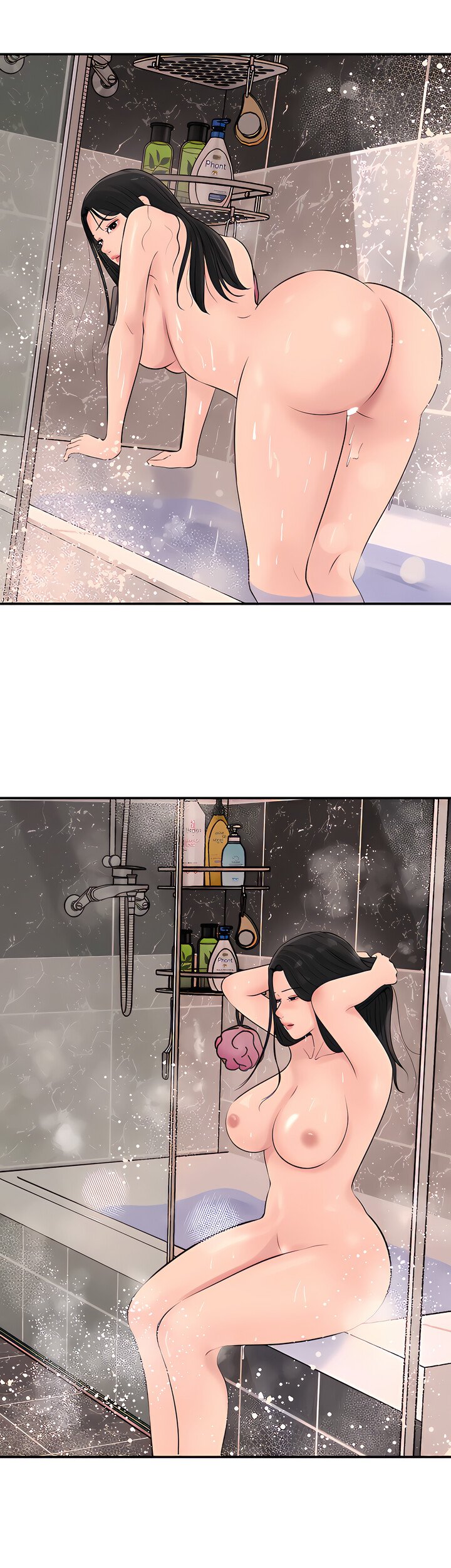 Living with my Sister in Law - Chapter 34 4