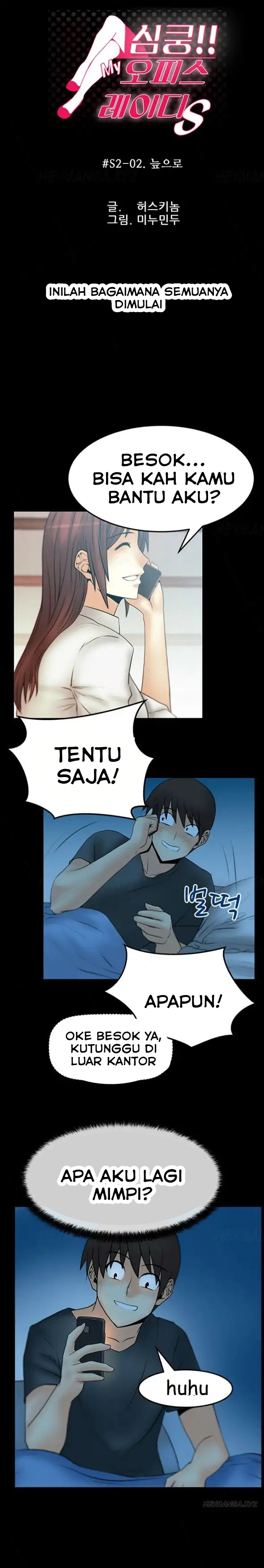 My Office Ladies - Chapter 34 1 My Office Ladies - Chapter 34 1