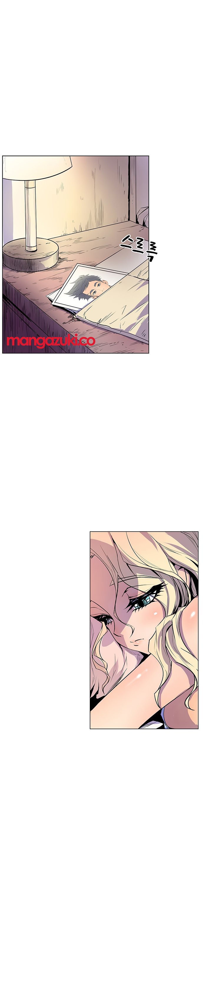 Sahwa: Secret Commission - Chapter 34 5