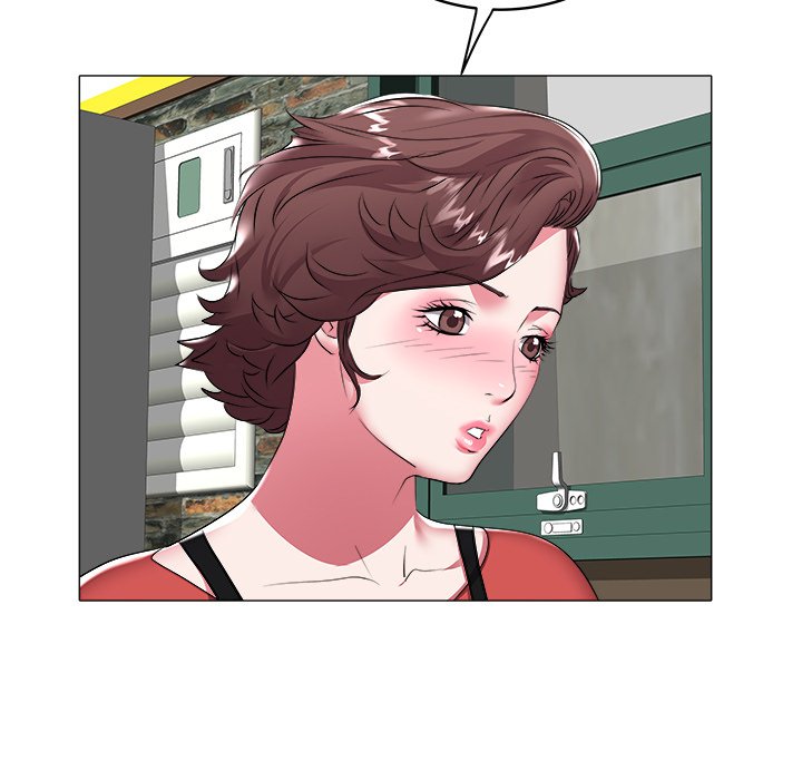 Aqua - Chapter 34 45