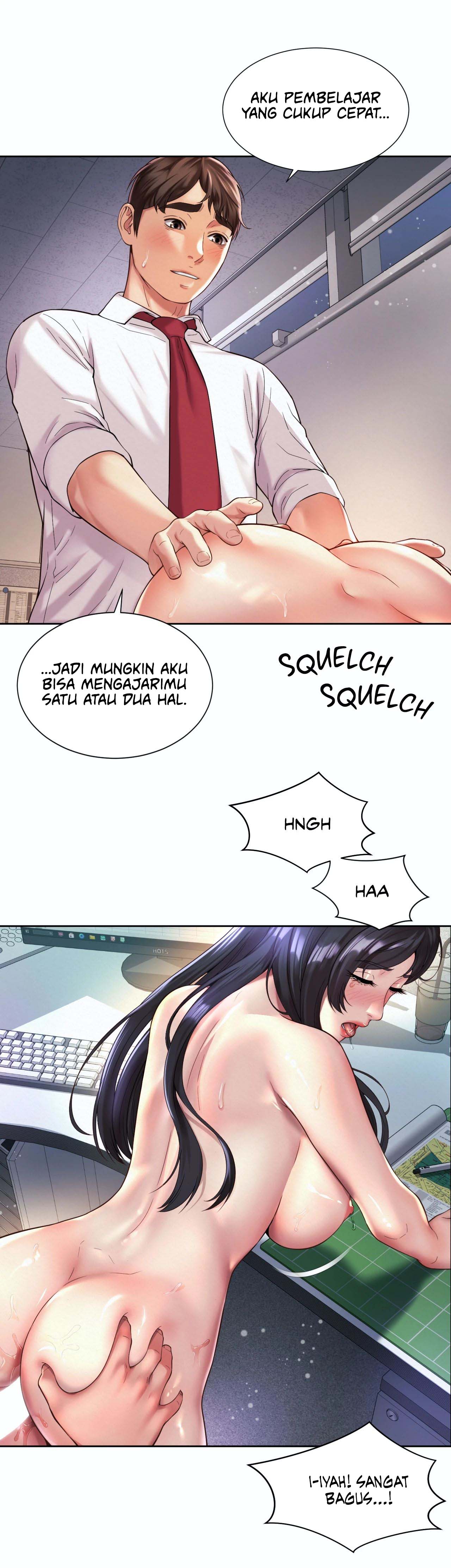 Office Romance - Chapter 34 17 Office Romance - Chapter 34 17