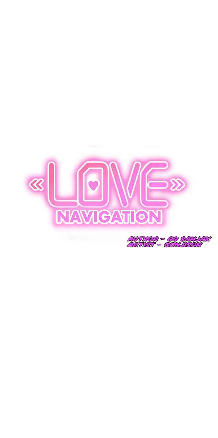 Love Navigation (Koh Son-jak) - Chapter 34 45
