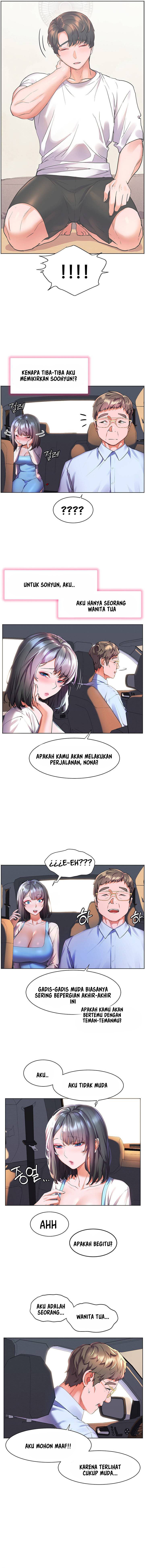 Childhood Bride - Chapter 34 16