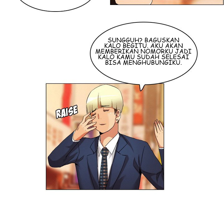 God of App - Chapter 34 27