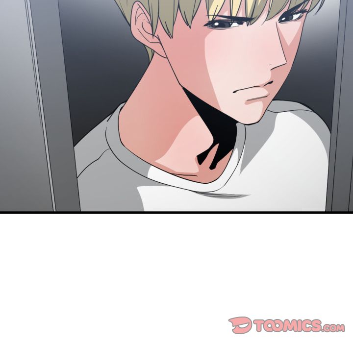You&#8217;re Not That Special! - Chapter 34 25