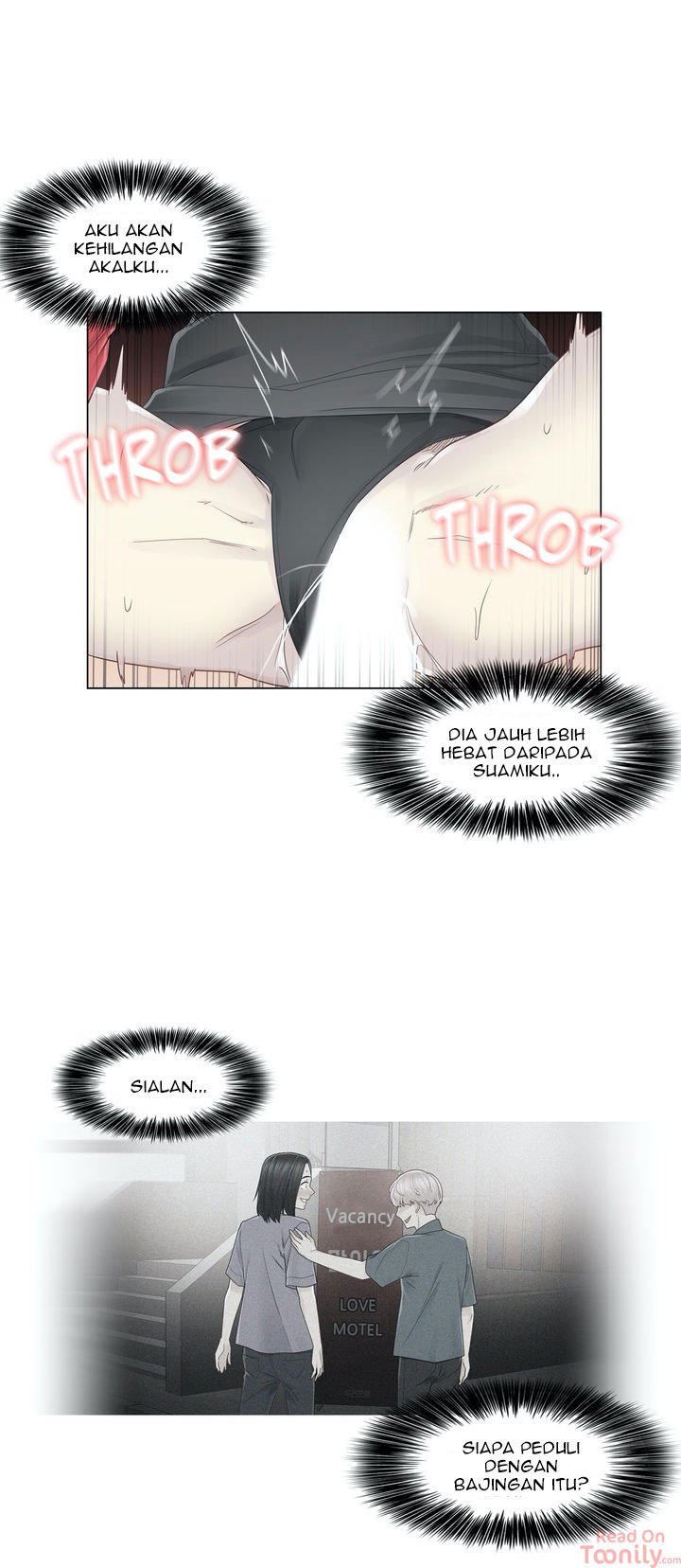 Touch to Unlock - Chapter 34 32
