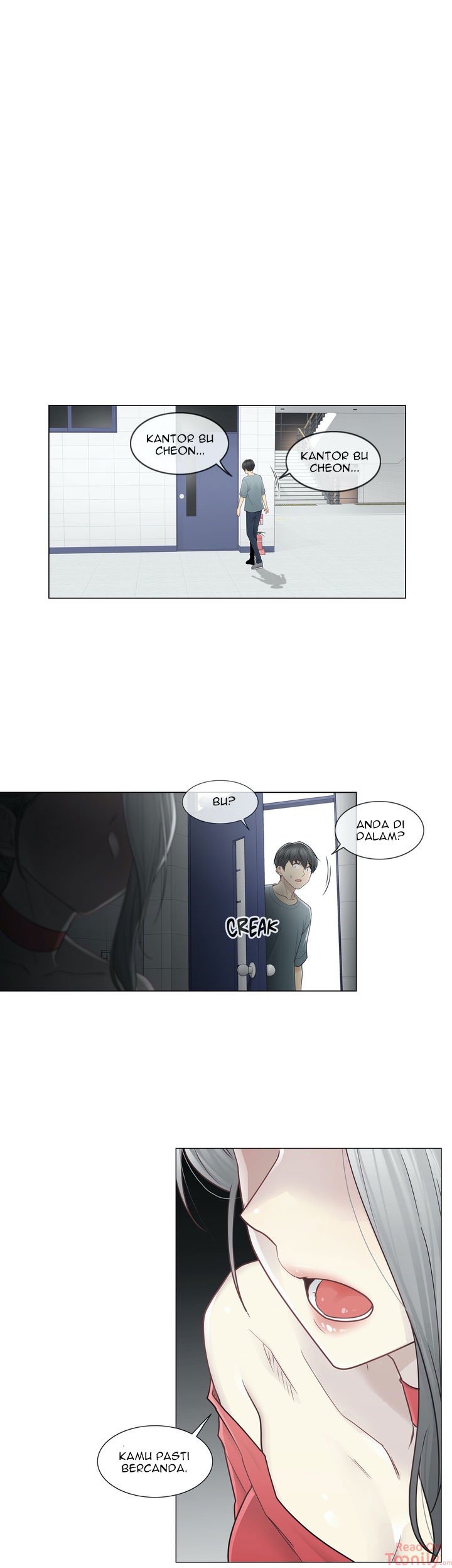 Touch to Unlock - Chapter 34 6