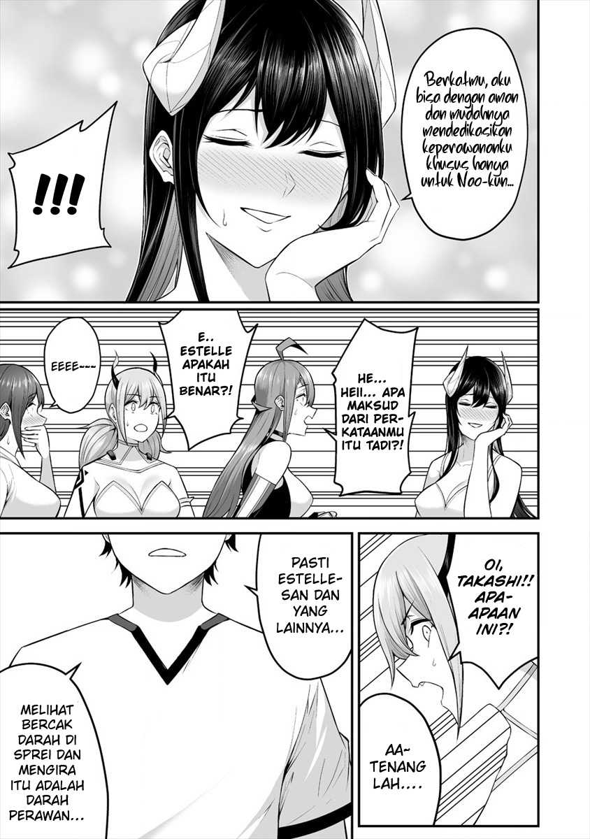 Douyara Boku no Hanayome wa Onna Kishidan na you de. - Chapter 22 13