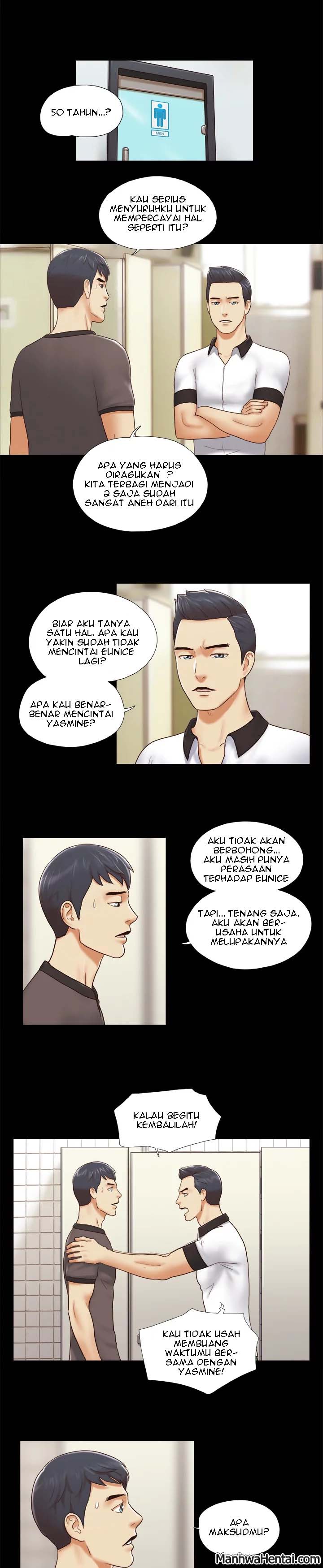 Double Trouble (Muldeok) - Chapter 22 7