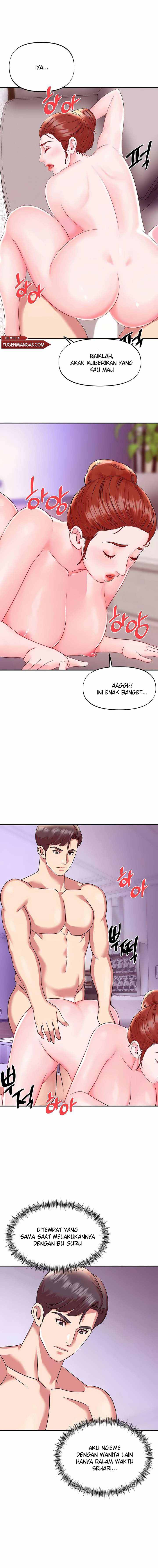 My Young Married Teacher - Chapter 22 12