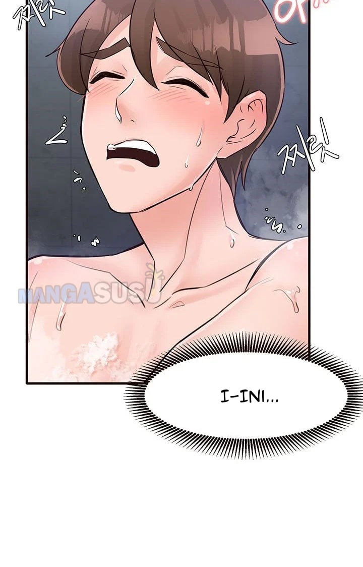 Public Interest - Chapter 22 27