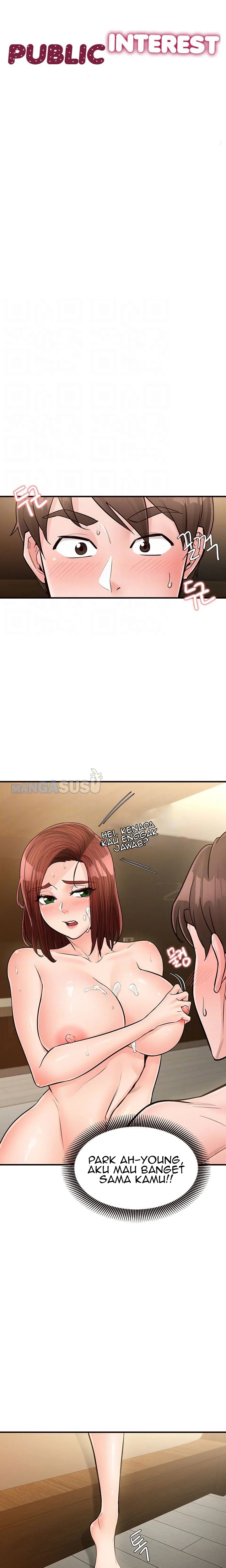Public Interest - Chapter 22 4