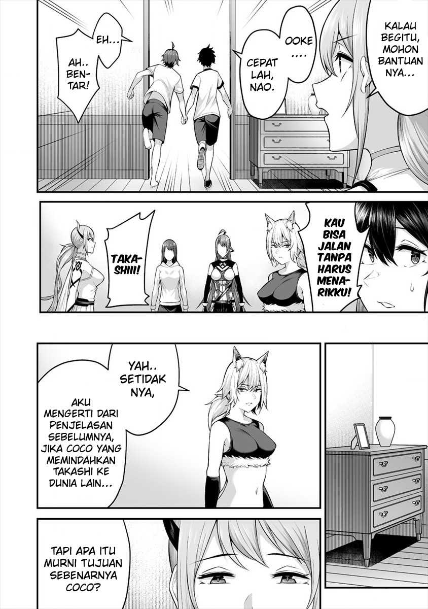 Douyara Boku no Hanayome wa Onna Kishidan na you de. - Chapter 22 20