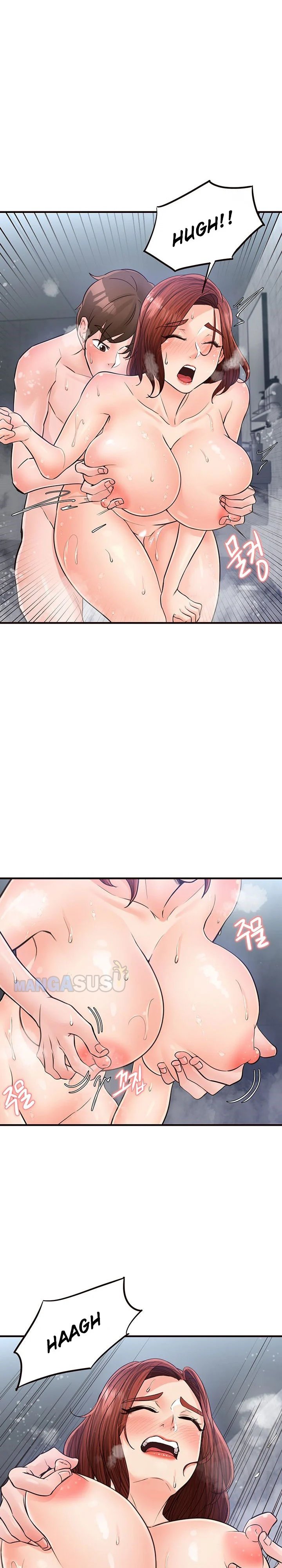 Public Interest - Chapter 22 16