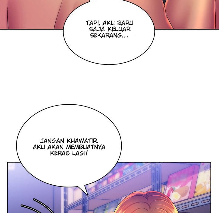 His Voice - Chapter 22 122